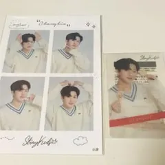 straykids ファミマ　チャンビン