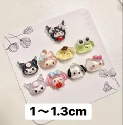 ネイリスト厳選　ネイルパーツ　サンリオキャラクターズ　約0.9〜1.3cm 9点のサムネイル