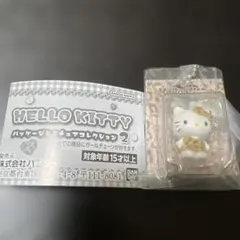 ハローキティ パッケージミニチュアコレクション2