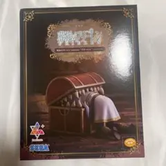 プライズフィギュア　フリーレン　インミミック