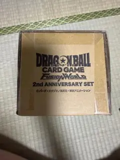 新品・未開封】フュージョンワールド 2nd Anniversaryセット - メルカリ