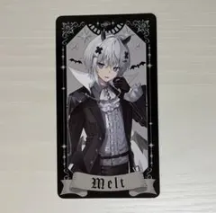 2025年最新】メルトくんの人気アイテム - メルカリ