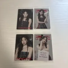 LE SSERAFIM ウエハース サクラ ユンジン カズハ セット