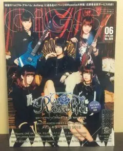 Item thumbnail for item d7b67530-dbad-473b-af00-b2d88da05321