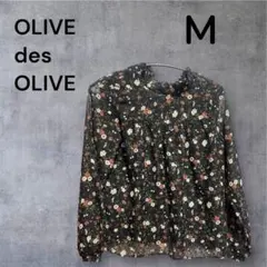 春夏OLIVE des OLIVE 花柄シフォンブラウス フリルネック ブラック