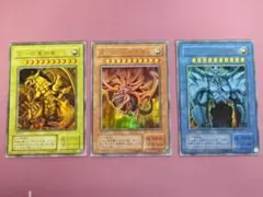 特価】遊戯王 ラーの翼神竜 オベリスクの巨神兵 レプリカ 2枚セット