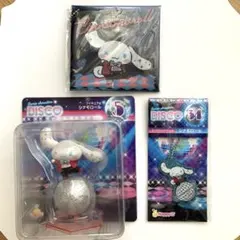 サンリオディスコ　シナモロール　フィギュア　ラメアクリルチャーム　スクエアポーチ