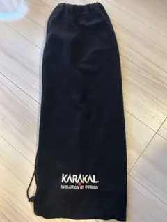 KARAKAL バドミントン ラケットケース