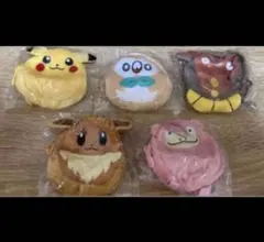 ポケモンミニリュック コンプ ピカチュウ イーブイ ヤドン モクロー マッギョ