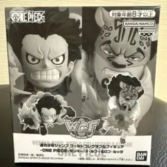 ワンピース 週刊少年ジャンプWCF ルフィ＆ロブ・ルッチ フィギュア　非売品