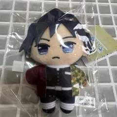 ちいぬい　冨岡義勇　鬼滅の刃