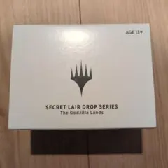MTG Secret Lair Godzilla Lands 新品未開封 MTG】ゴジラランド開封！SecretLairって何？｜CUBEの部屋