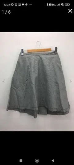 tricot COMME des GARCONS 千鳥格子のフレアスカートのサムネイル