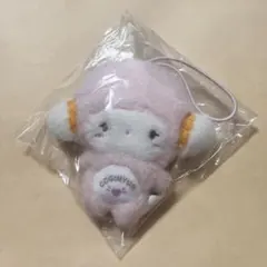 サンリオ　シークレットマスコット（わたしのデコバッグ）　こぎみゅん