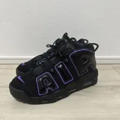 NIKE AIR MORE UPTEMPO '96 モアテン