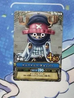ミラクルバトルカードダス ワンピース 船医 チョッパー B - メルカリ
