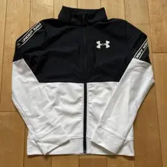 アンダーアーマー　長袖　ジャージ　130