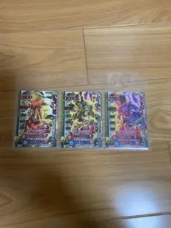 ドラゴンクエスト モンスターバトルロード２ 合体モンスター　セット