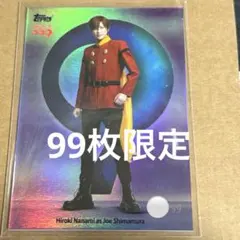 Item thumbnail for item e6be0354-c479-4f4a-b49c-fffefbdf8400