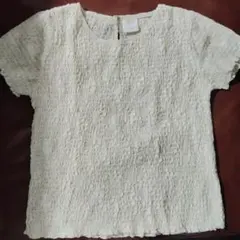 Item thumbnail for item fa43ae7c-bac8-438f-b481-9ea5411c18b2