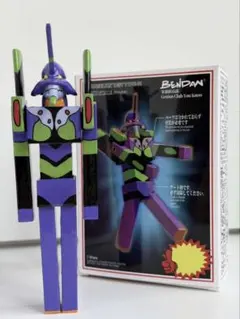 も*き様 アダム 幼体 フルカラー3Dプリント品 ガレージキット