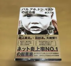 Item thumbnail for item 316f4829-69f6-4e54-a7ff-b522115f6e1a