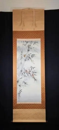 真作/淺井柳塘/浅井柳塘/竹画賛/墨竹/掛軸/名家伝来/AK-306 - メルカリ