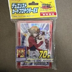 2026年最新】遊戯王 十代 スリーブの人気アイテム - メルカリ