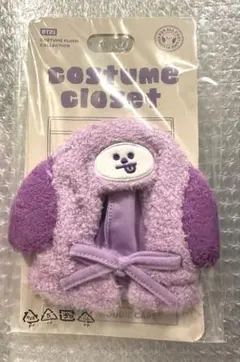 BT21 CHIMMY ジミン　アミボムカバー　フーディーケープ　フードマント