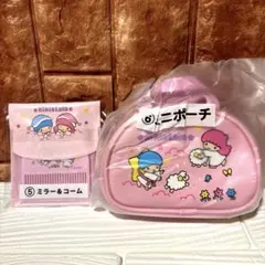 キキララ当りくじ★ミニポーチ・ミラー＆コーム【新品・未開封】