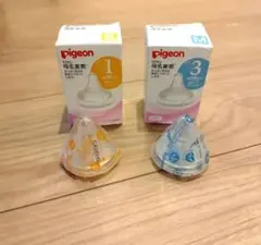 (未使用)Pigeon 哺乳瓶用乳首 S M セット