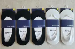 グンゼ【GUNZE】フットカバー■スキンフットカバー■23〜25cm■5足■