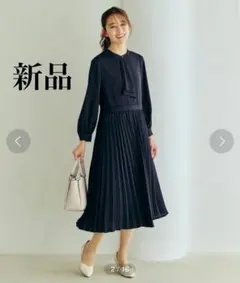 【新品未使用】grove プリーツワンピース　ネイビー　リボン
