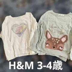 H&M トップス 2枚セット　スパンコールハート、　トナカイ　3-4歳