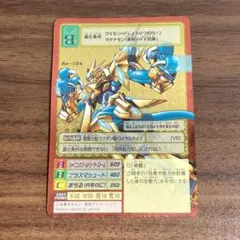 2025年最新】旧デジモンカード_okaの人気アイテム - メルカリ
