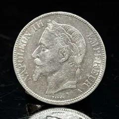 2026年最新】ナポレオン 銀貨 5の人気アイテム - メルカリ