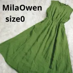 美品☆MilaOwenリネン混 ロングノースリワンピース　緑　サイズ0 S