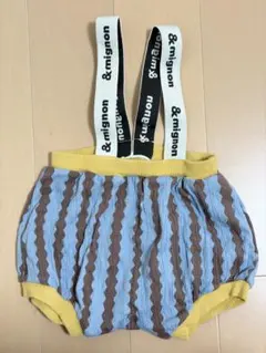 70-80 &mignon サス付ブルマ