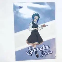 鬼滅の刃 キャンバスアート 魘夢 スイーツパラダイス 希少 ① 鬼滅の刃 キャンバスアート 魘夢 スイーツパラダイス 希少 ① 鬼