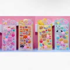 肉球シール もちもち つやつや ぷにぷに いぬ くま うさぎ 4枚セット