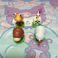 ピクミン　チョコエッグフィギュア4種