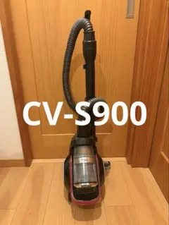 2026年最新】掃除機 日立 cv-sf900の人気アイテム - メルカリ