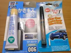 99工房 うすづけパテ 006 ボディ用 補修&クリアコート補修ペンのサムネイル