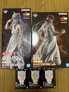 幽遊白書　一番くじ　フィギュアセット