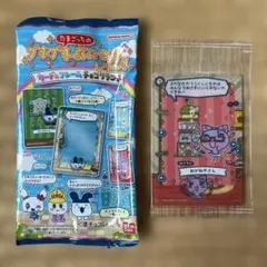 【匿名配送】たまごっち プチプチおみせっち カード＆フレーム まきこ