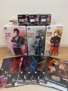 NARUTO ナルト フィギュア10個＋ぬいぐるみセット - メルカリ