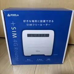 2026年最新】PIXELA PIX-RT100の人気アイテム - メルカリ
