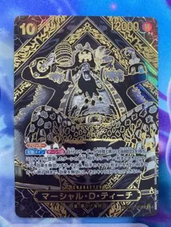 ワンピースカードゲーム　マーシャル D ティーチ 3周年　SP 金 師弟の絆