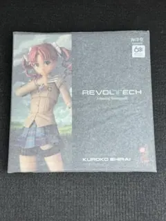 2026年最新】空間移動能力者黒子の人気アイテム - メルカリ