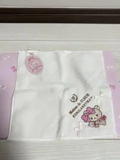 Maison de FLEUR コリラックマ タオルハンカチ